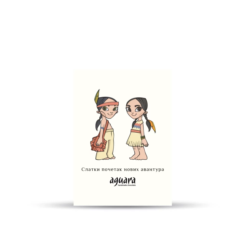 Poklon čestitka Slatki početak novih avantura na kojoj se nalaze mala indijanka i mali indijanac.