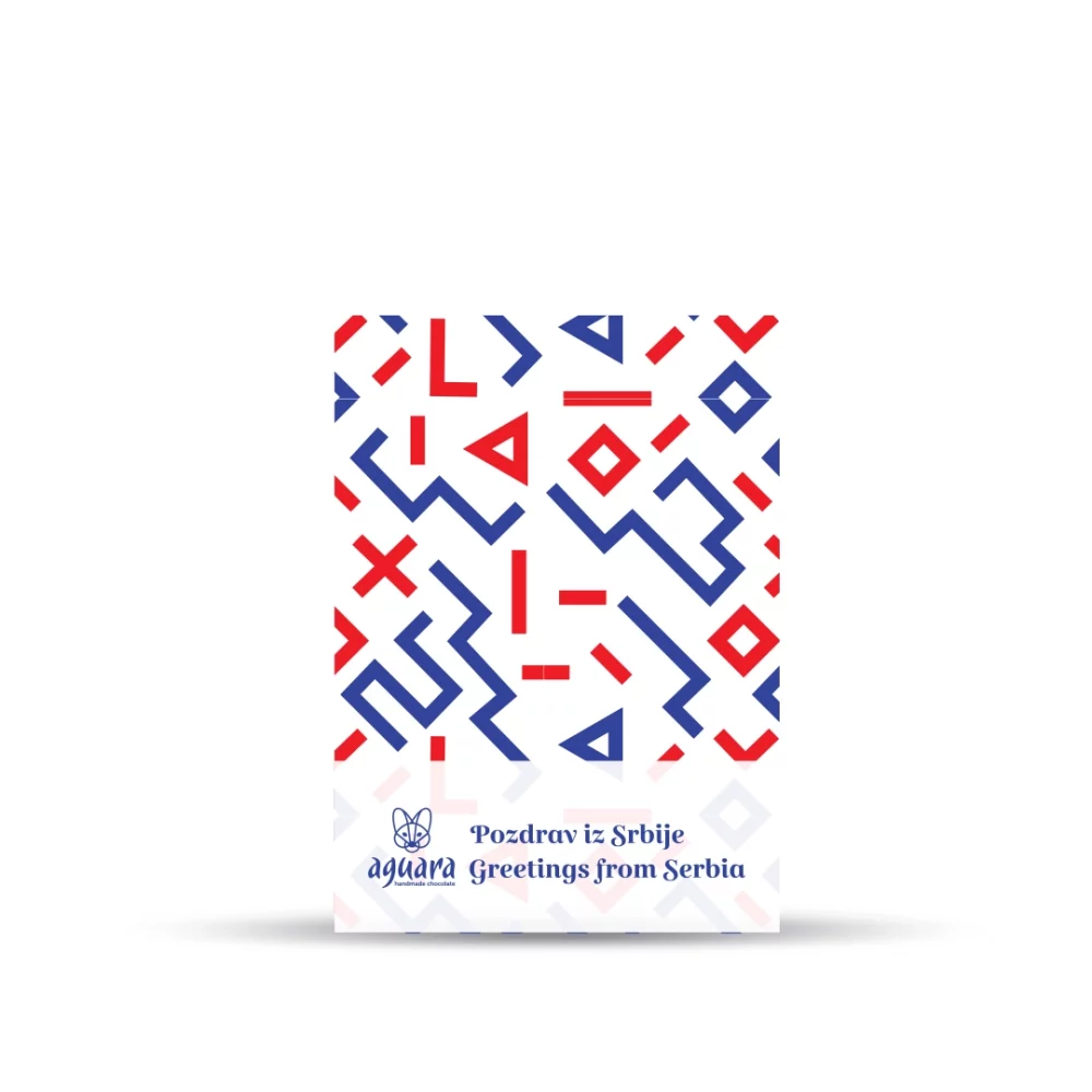 Poklon čestitka Pozdrav iz Srbije sa crveno plavim ornamentima, aguara logotipom i tekstom Pozdrav iz Beograda i Greeting from Belgrade.