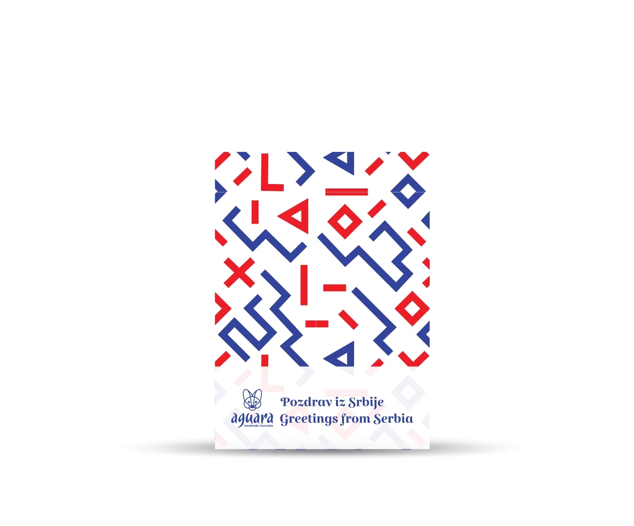 Poklon čestitka Pozdrav iz Srbije sa crveno plavim ornamentima, aguara logotipom i tekstom Pozdrav iz Beograda i Greeting from Belgrade.