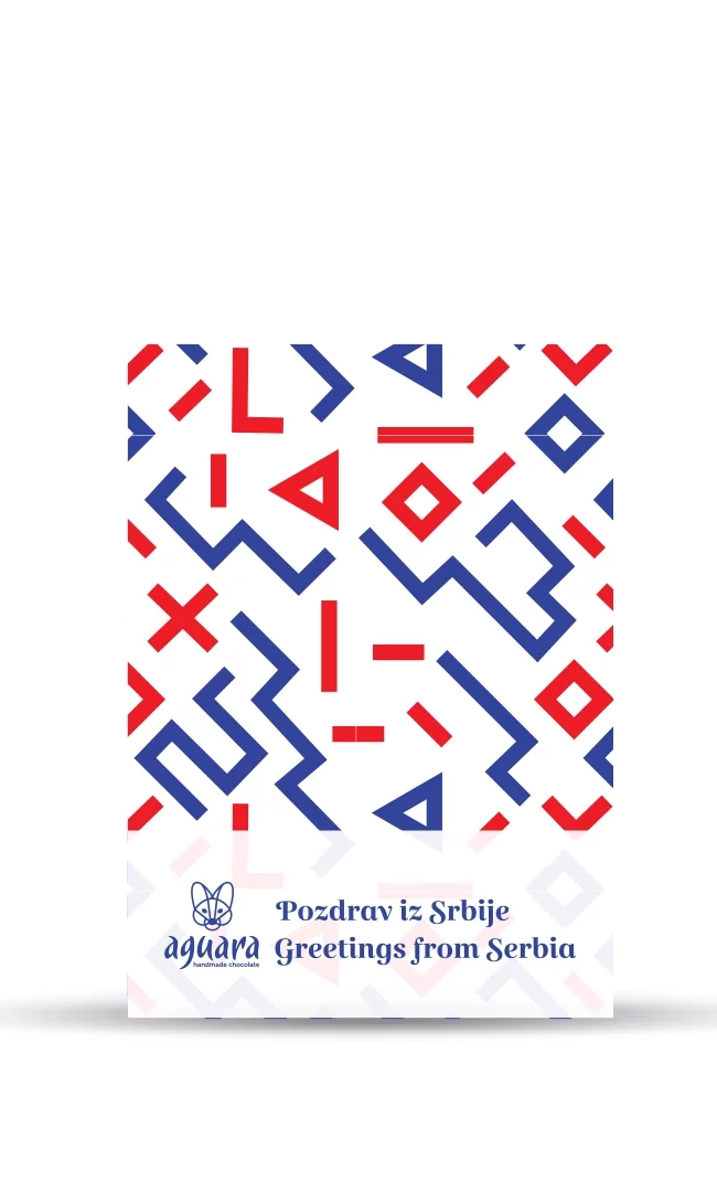 Poklon čestitka Pozdrav iz Srbije sa crveno plavim ornamentima, aguara logotipom i tekstom Pozdrav iz Beograda i Greeting from Belgrade.